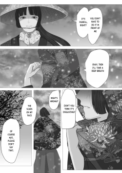 Page 69 of Kagendou Vol. 1