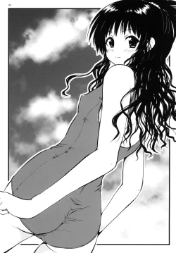 Page 62 of Aru Mikan toka no Soushuuhen