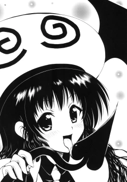 Page 69 of Aru Mikan toka no Soushuuhen