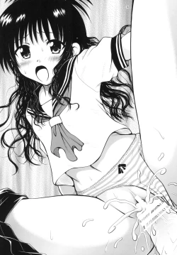 Page 73 of Aru Mikan toka no Soushuuhen