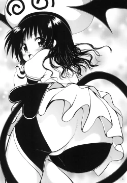 Page 77 of Aru Mikan toka no Soushuuhen