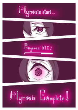 Page 7 of 催眠術101