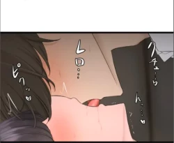 Page 31 of Saimin, Kaketemite 4