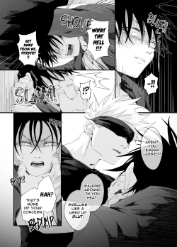 Page 19 of He loves me, loves me not?