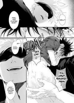 Page 22 of He loves me, loves me not?