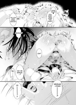 Page 33 of He loves me, loves me not?