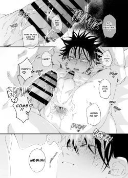 Page 43 of He loves me, loves me not?