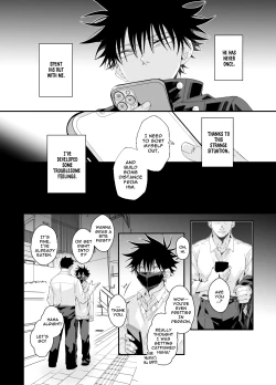 Page 7 of He loves me, loves me not?