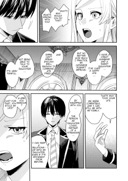 Page 22 of You must accept Olivia’s life as a milf, mother and wife