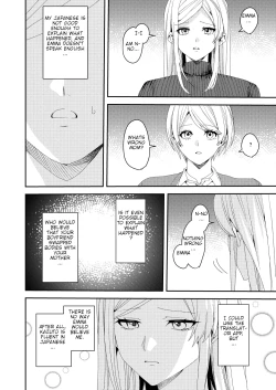 Page 27 of You must accept Olivia’s life as a milf, mother and wife