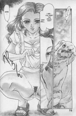 Page 2 of FOOD| Prey of Lust