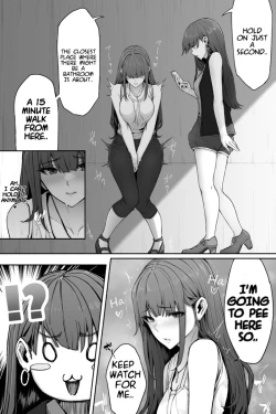 Page 2 of I Wanted to Watch Her Pee During Our Date