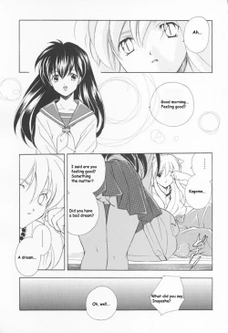 Page 13 of Inugami