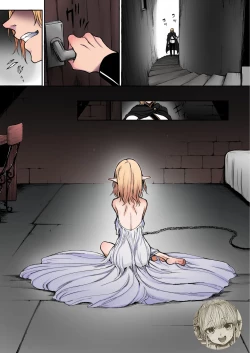 Page 6 of ELF Education.| 精灵教育 - 亡国的蜜斯特