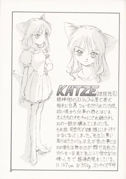 Page 30 of Maid Cats Story