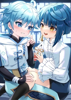 Page 2 of Chongyun, Chongyun, Boku ga Tsukutta Kore, Tameshitekure!! Na, Nanda Sore Miru kara ni Ayashiin da ga【男男菊花香个人汉化】【chinese】