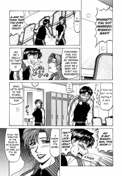 Page 33 of Caster Natsume Reiko no Yuuwaku Vol. 4 Ch.1-5