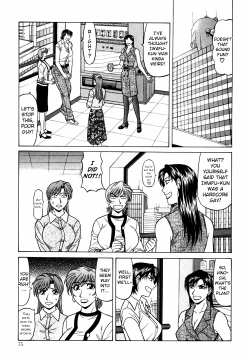 Page 79 of Caster Natsume Reiko no Yuuwaku Vol. 4 Ch.1-5