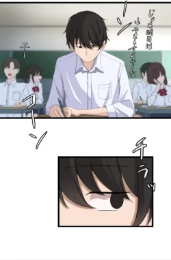 Page 10 of Saimin, Kaketemite 5