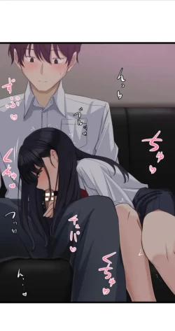 Page 50 of Saimin, Kaketemite 5