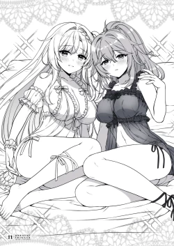 Page 11 of UNRAVEL TRIGGER PROJECT STAFF NOTE| 扣下扳机staff书