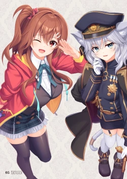 Page 4 of UNRAVEL TRIGGER PROJECT STAFF NOTE| 扣下扳机staff书