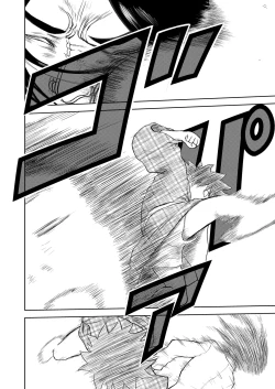 Page 243 of Mousou Meisaku Kuradashi Gekijou "Nankite" Ch.01-06