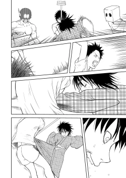 Page 263 of Mousou Meisaku Kuradashi Gekijou "Nankite" Ch.01-06