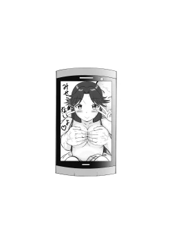 Page 413 of Mousou Meisaku Kuradashi Gekijou "Nankite" Ch.01-06