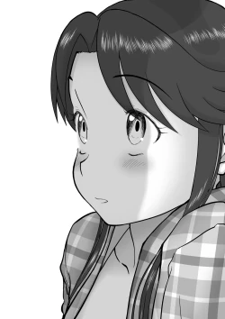 Page 417 of Mousou Meisaku Kuradashi Gekijou "Nankite" Ch.01-06