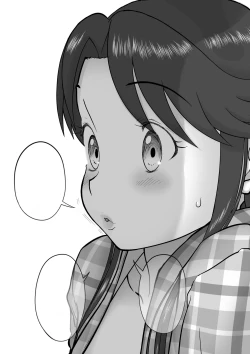 Page 418 of Mousou Meisaku Kuradashi Gekijou "Nankite" Ch.01-06