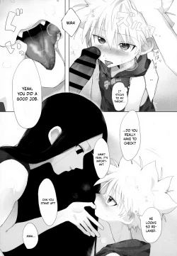 Page 16 of Kyoudai no Kyuujitsu | The Brothers' Day Off