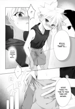 Page 17 of Kyoudai no Kyuujitsu | The Brothers' Day Off