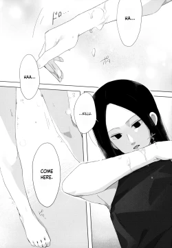 Page 21 of Kyoudai no Kyuujitsu | The Brothers' Day Off