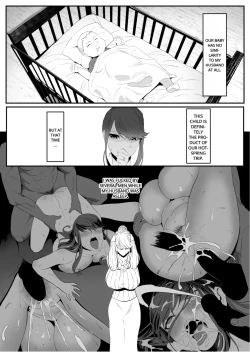 Page 3 of Niizuma Gari 2 | Newly Wed Hunting 2