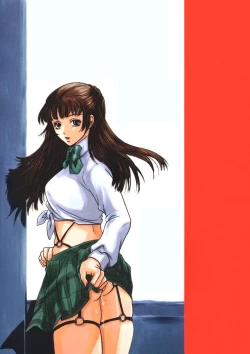 Page 173 of Toy Girl