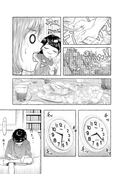 Page 6 of Oishii Oheso no Tsukurikata 2