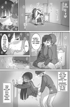 Page 42 of Densha Tsuugakusan | Quietly Cumming in My Classmate on a Packed Train