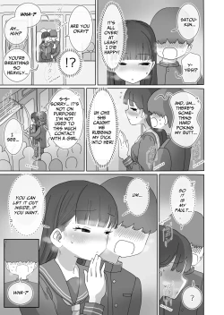 Page 8 of Densha Tsuugakusan | Quietly Cumming in My Classmate on a Packed Train
