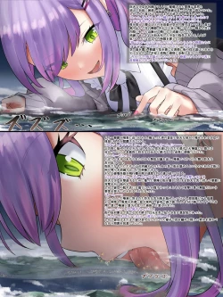 Page 4 of Giga tw-sama