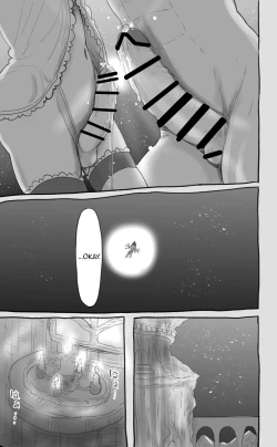 Page 31 of 1000-Nen Ijou Ikita Elfga Josou ni Mezameru