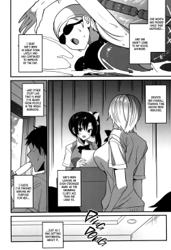 Page 18 of Kawabara Hazuki no Junai Root | Kuwabara Hazuki's Pure Love Route