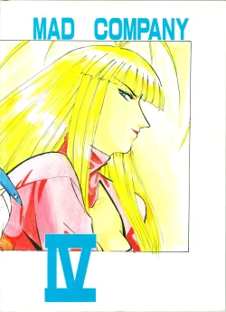 Page 69 of [MAD COMPANYGOTTUI IV