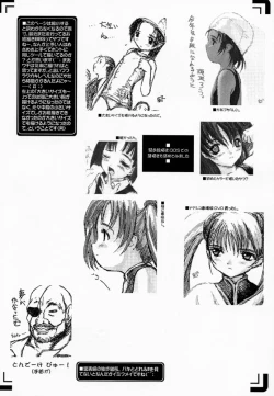 Page 31 of Sheeps may safely graze 2