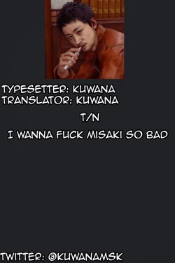 Page 23 of Fusoroi no Nimaigai - The two unpaired bivulvas | Mismatched Clams