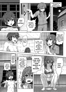 Page 7 of Kono Suarashii Choker ni...2