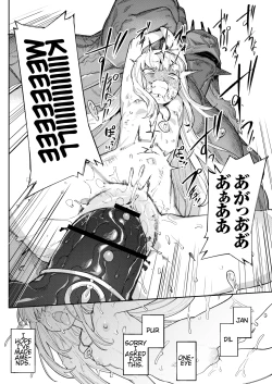 Page 38 of Benki Seijo Blanca Ch.2| Holy Cumdump Blanca