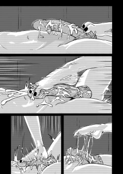 Page 11 of Man-eating Witch 9