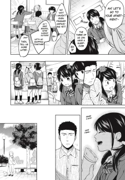 Page 189 of 1 Room Apartment + Highschool Girl Suddenly Living Together? Close Contact!? First Sex!!? Ch.1-10