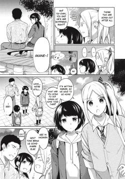 Page 192 of 1 Room Apartment + Highschool Girl Suddenly Living Together? Close Contact!? First Sex!!? Ch.1-10